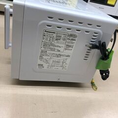 Wa1236 オーブンレンジ パナソニック NE-KA1 2020の画像