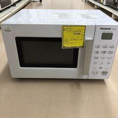 Wa1236 オーブンレンジ パナソニック NE-KA1 2020