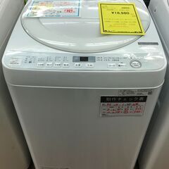 6ヶ月保証付き！！ 洗濯機 シャープ ES-GE70 2020 幅(W)565mm × 奥行(D)