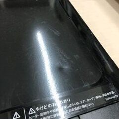 Wa1237 オーブンレンジ シャープ RE-F161 2022の画像