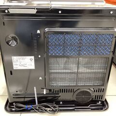【6ヶ月保証】石油ファンヒーター　CORONA　FH-WZ4621BYの画像