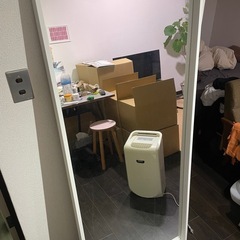 IKEA 鏡