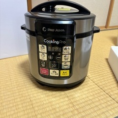 美品！電気圧力鍋お譲りいたします！