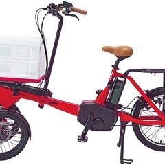 電動アシスト三輪自転車(トライク)探しています❗️