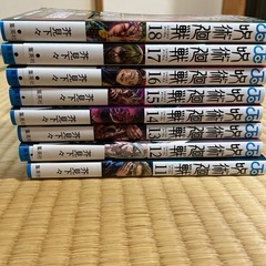 【漫画セット】　呪術廻戦　1〜18巻＋0巻セットの画像
