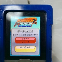 バーチャルマスターズ スピリッツ  釣りゲームの画像