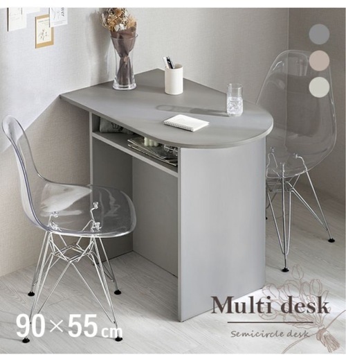 MOERN DECO 新品　1人用デスク