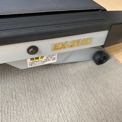 無料 電動ルームランナー アルインコ　の画像