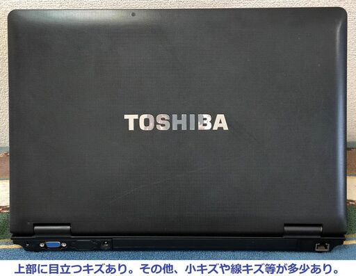 ⬛BLACK FRIDAY⬛/?お買い得品?/?保証付き?/?動作良好?/Core i5/メモリ4GB/光速☆彡SSD128GB/Wi