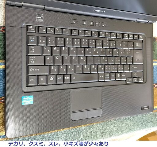 ⬛BLACK FRIDAY⬛/?お買い得品?/?保証付き?/?動作良好?/Core i5/メモリ4GB/光速☆彡SSD128GB/Wi