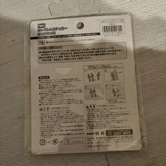 ムーミンニョロニョロエンブレムステッカーの画像