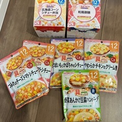 離乳食 ベビーフード