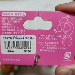 ディズニー　ミニーマウスの画像