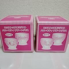 デザートグラス