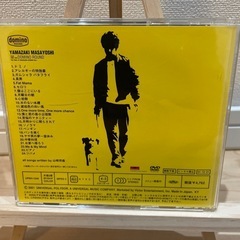 山崎まさよし　DVDの画像