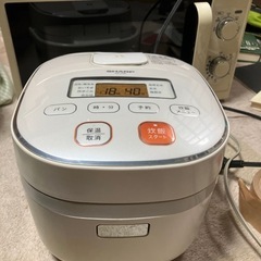 炊飯器