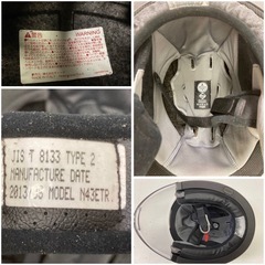 ヘルメット　(中古)NOLAN CLASSIC N43E TRILOGY フルフェイスヘルメット L 59cm ノーラン 100の画像