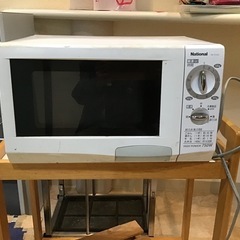 家電家具を無料でお譲りしますの画像