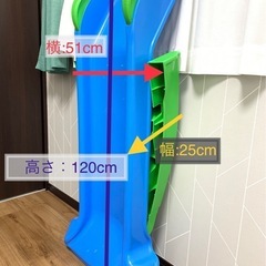 【取引済】滑り台の画像