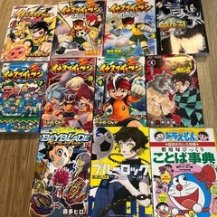 コミックまとめ売り