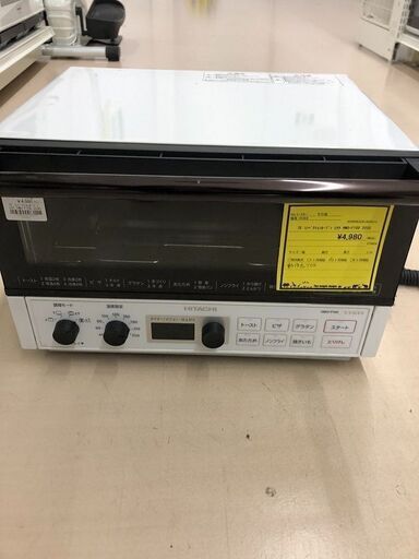 Wa1248 コンベクションオーブン ヒタチ HMO-F100 2020