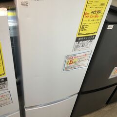 2ドア冷蔵庫 170L 東芝 GR-R17BS 2020年製 ホワイト 生活家電 キッチン