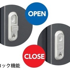 ジモティ限定価格！お客様のご自宅に無料配送、組み立て簡単、イナバ物置、シンプリー￥49,300(税込、送料込)格安 の画像