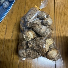 芋の子１キロ完売しました。