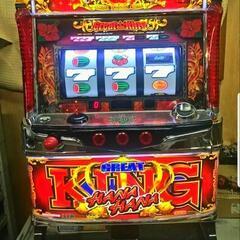 ハナハナの中古が安い!激安で譲ります・無料であげます(3ページ ハナハナの中古が安い!激安で譲ります・無料であげます(3ページ