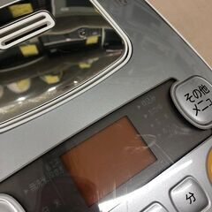 Wa1251 炊飯器 アイリスオーヤマ ERC-IE30-Wの画像