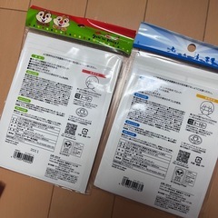 マスク　まとめ買い値下げありの画像