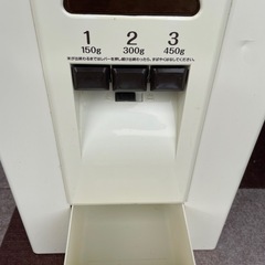 米びつの画像