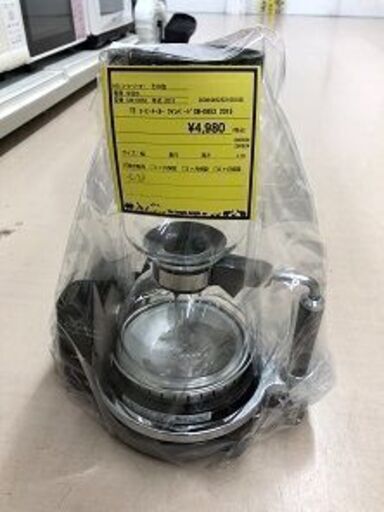 Wa1252 コーヒーメーカー ツインバード CM-D853 2015
