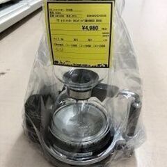 Wa1252 コーヒーメーカー ツインバード CM-D853 2015