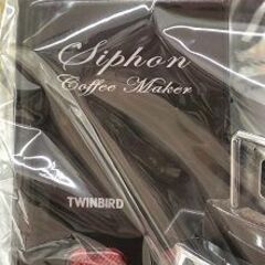 Wa1252 コーヒーメーカー ツインバード CM-D853 2015の画像