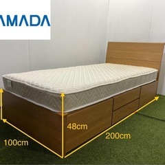 ❤️ジモティ割❤️YAMADA　中古シングルベッド、マットレス付き　　