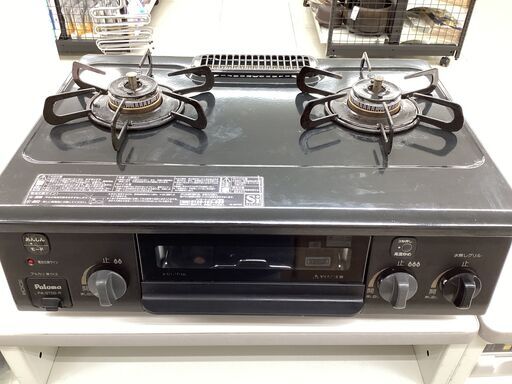 【6ヶ月保証】 LPガステーブル　Paloma　PA-S75B