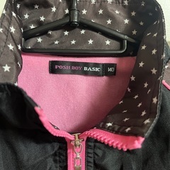 140センチ防寒具の画像