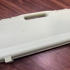 スズキ メロディオン ピアニカ 鍵盤ハーモニカ
