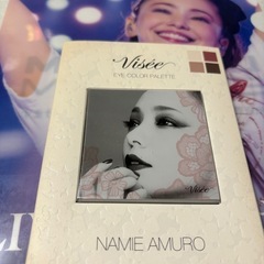 安室奈美恵　アイシャドウ