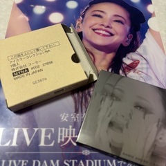安室奈美恵　アイシャドウ