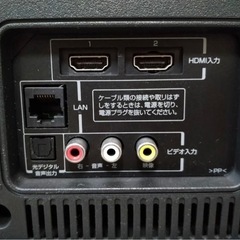 『破格価格🎉美品』TCL 32インチ 液晶テレビ 2018年製 32D300の画像