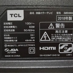 『破格価格🎉美品』TCL 32インチ 液晶テレビ 2018年製 32D300の画像