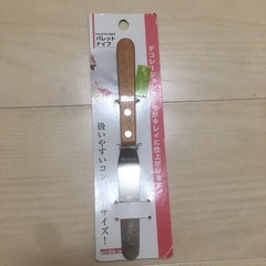 パレットナイフ　　デコレーションケーキ用