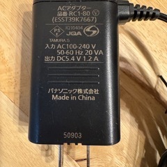 パナソニック　ドルツ電動歯ブラシ　充電器他　の画像