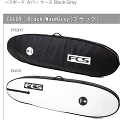 FCSハードケース7.6 サーフボード ハードケース 7.6ft