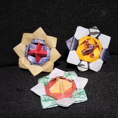 折り紙小物の画像