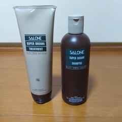 サローネ　スーパーブラウン　シャンプー　330ml　トリートメン...