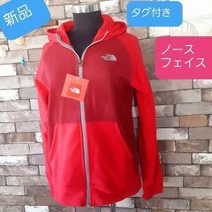 ノースフェイス　赤　フリース　パーカー　長袖