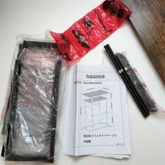 ♥️新品未使用♥️サイドテーブル スリム 布袋付き ベッドサイドテーブル 幅42.2×奥行18×高さ55cm ナイトテーブル ベッド横 ミニテーブル コーヒーテーブル リビングサイドテーブル 多機能 木目調 簡易テーブル 小型テーブル テーブル サイドラック 雑誌テーブル ビンテージ
の画像